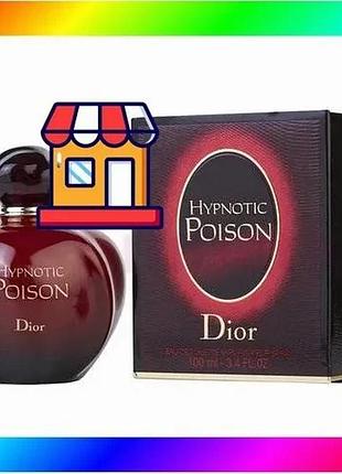 Bs cd hypnotic poison best mix edt 100ml (euro quality) bas77/n