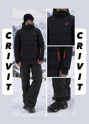 Мужской лыжный костюм crivit зимняя термокуртка и брюки горнолыжные для сноуборда мембрана bionic-finish eco