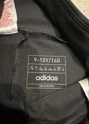 Лосини adidas 9-10 років 2