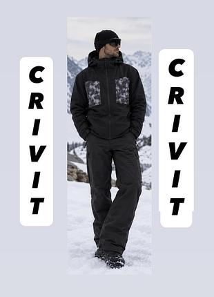 Мужской горнолыжный костюм crivit зимняя термокуртка и брюки мембранные лыжные для сноуборда bionic-finish eco