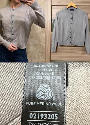 Базовий кардиган m&s із 100% вовни мериноса