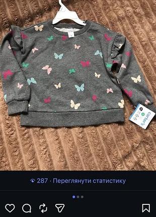 Світшот для дівчинки carters сірий з метеликами на флісі