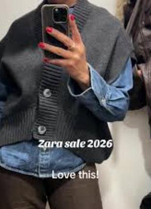 Вовняна жилетка zara