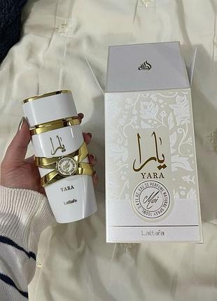 Парфуми lattafa yara жіночі 2