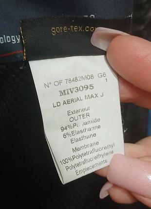 Треккинговая куртка. millet. ld aerial max jacket 10
