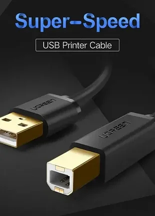 Кабель ugreen usb 2.0 to usb type b для принтерів, сканерів, мфу 1m black (us135)