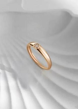 Серебряное кольцо «love» в позолоте