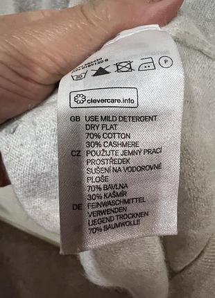 Продам свитер 3