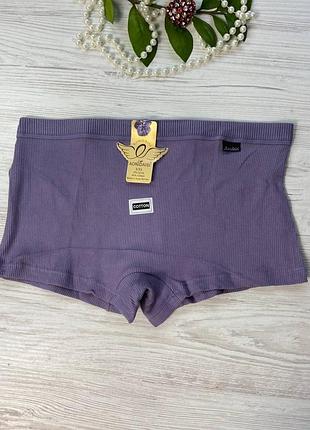 Трусики шортики женские из хлопка в рубчик от бренда aonidasi арт. 5245🎀