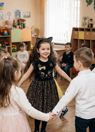 Карнавальна або святкова дитяча сукня