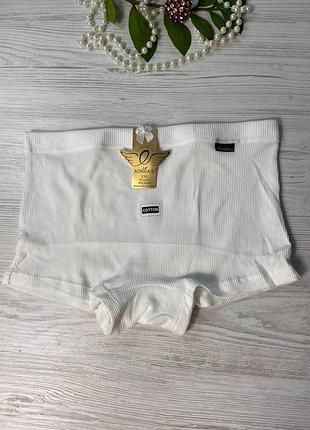 Трусики шортики женские из хлопка в рубчик от бренда aonidasi арт. 5245🎀