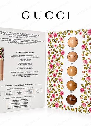 Пробник консилера gucci multi-use longwear concealer