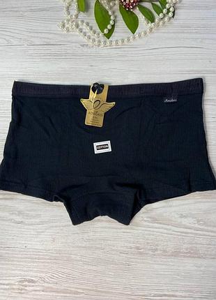 Трусики шортики женские из хлопка в рубчик от бренда aonidasi арт. 5245🎀