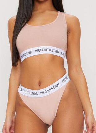 Prettylittlething трусики бежевые