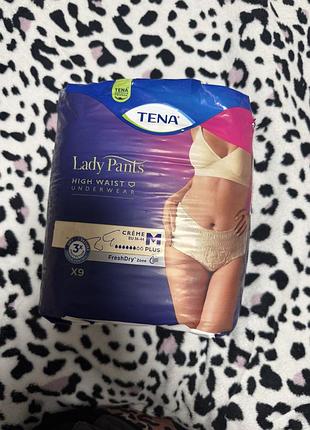 Труси жіночі tena lady pants high waist discreet