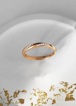 Серебряное кольцо «classik» в позолоте