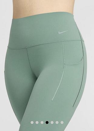 Лосіни жіночі nike з високою посадкою, м'ятні