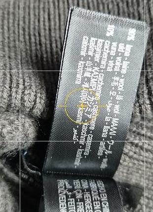 Шапка zara вовна кашемір 3