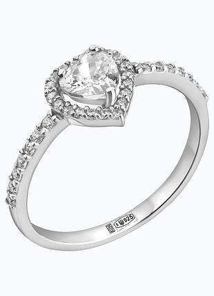 Серебряное кольцо «афина»