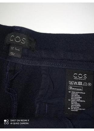 Брюки штани cos 4