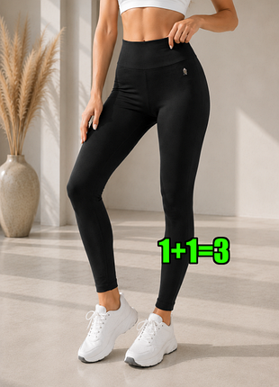 🤩1+1=3 чорні жіночі лосини в обтяжку середня посадка u.s. polo assn, розмір 50 - 52