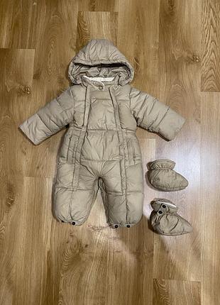 Зимовий комбінезон унісекс lebo junior бежевий
