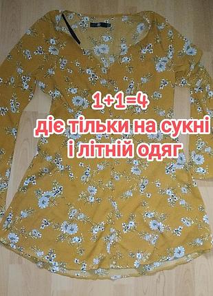 Платье женское на пуговицах