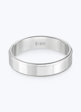 Серебряное обручальное кольцо «4026»