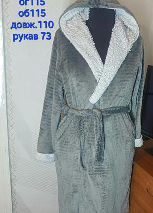 Жіночий халаи фліс
