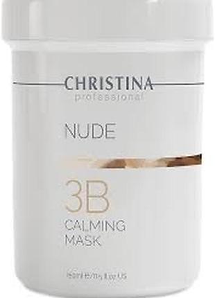 Nude заспокоювальна маска для тіла (крок 3b)