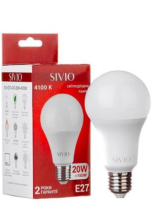 Led лампа sivio e27 a80 20w 4100к нейтральный белый