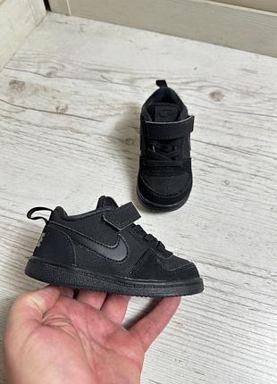 Кросівки nike