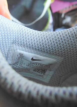 Крутые кроссовки nike dunk 8