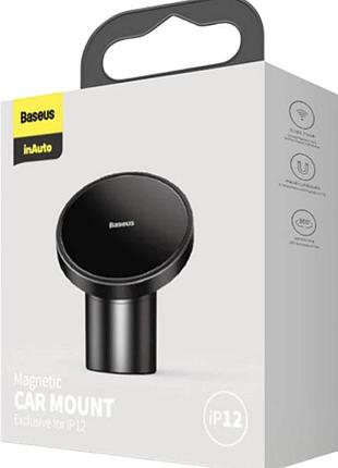 Автодержатель магнітний baseus neogravity magsafe black (c40141501113-00)