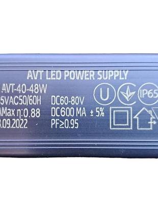 Драйвер 40-48w avt dc60-80v 600ma для светильников 600х600 армстронг