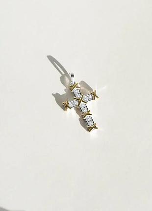 Серебряный крест «совершенство»