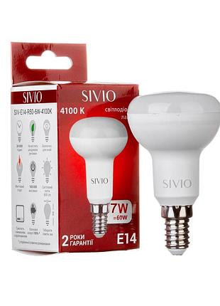Led лампа sivio reflektor e14 r50 7w 4100к нейтральный белый