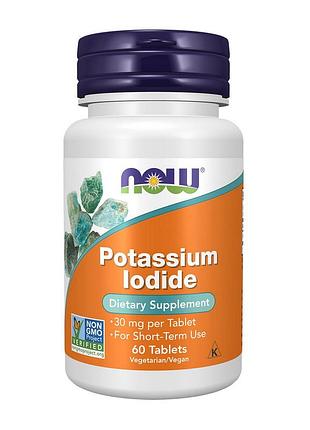 Калію йодид 30 мг у таблетці для короткочасного прийому now potassium iodide 60 таблеток