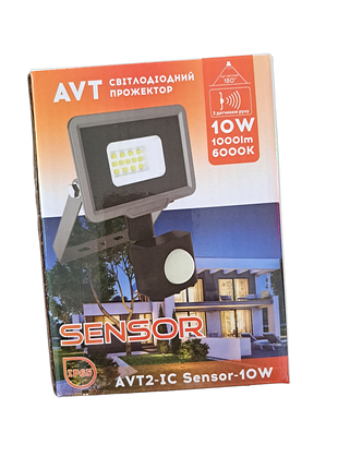Прожектор c датчиком движения 10w avt-2-ic 6000k ip65
