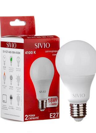 Led лампа sivio e27 a65 18w 4100к нейтральный белый