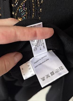 Кофта elegance 3