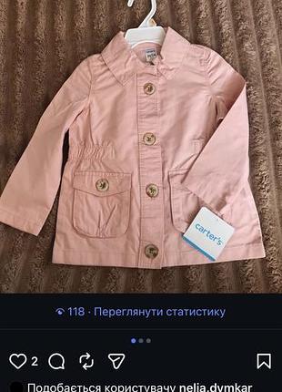 Куртка для дівчаток carter's рожева, розмір 2 роки (88-92 см)