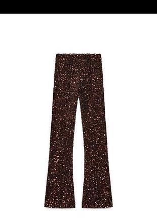 Жіночі брюки кльош zara в паєтки, коричневі, розмір s