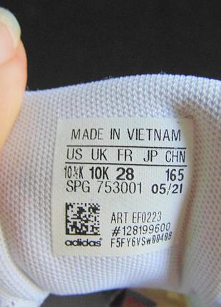 Стильные кроссовки adidas advantage 8