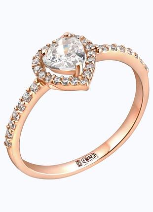 Серебряное кольцо «афина» в позолоте