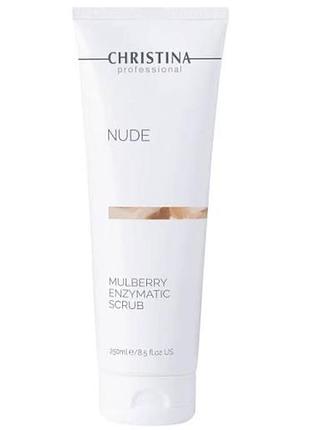 Nude ензимний скраб з шовковицею для тіла