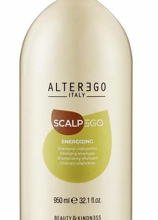Відновлювальний шампунь для волосся alter ego scalpego energizing shampoo 950 мл