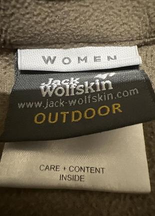 Фліска в ідеальному стані jack wolfskin 4
