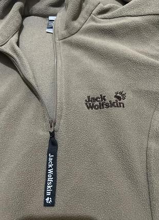 Фліска в ідеальному стані jack wolfskin 5