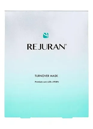 Маска для обличчя rejuran turnover mask 5 шт.